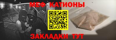 mdma Братск