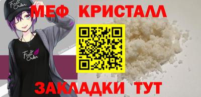 mdma Братск
