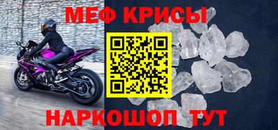 бошки Брянск