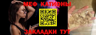 mdma Братск