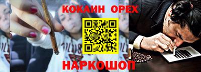 мдма Боровичи