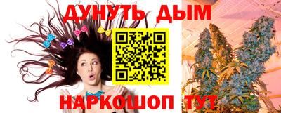 mdma Братск