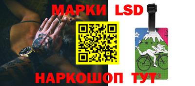 бошки Брянск