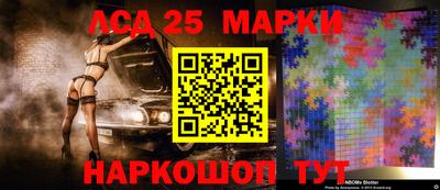 мдма Боровичи