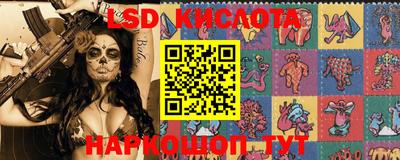 мдма Боровичи