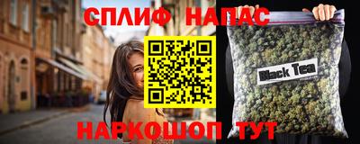мдма Боровичи