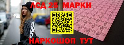 mdma Братск