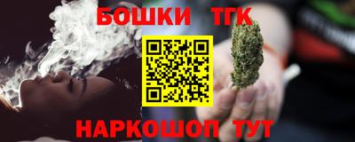 мдма Боровичи
