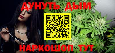 mdma Братск
