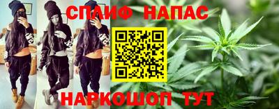 мдма Боровичи