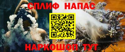мдма Боровичи