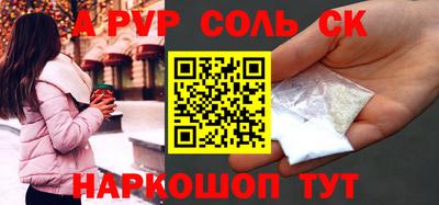 mdma Братск