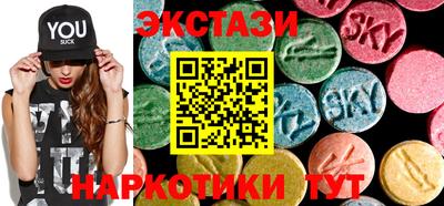 mdma Братск