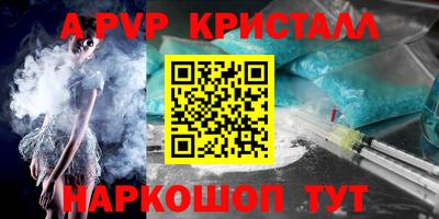 дмт Владимир