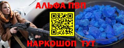 mdma Братск