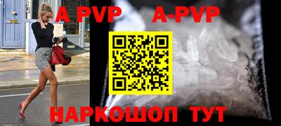 мдма Боровичи