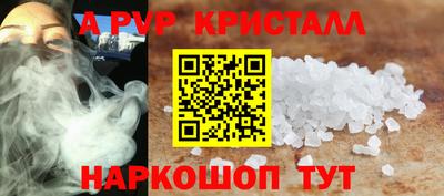 мдма Боровичи