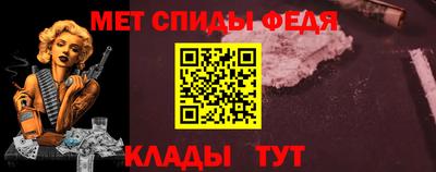 бошки Брянск