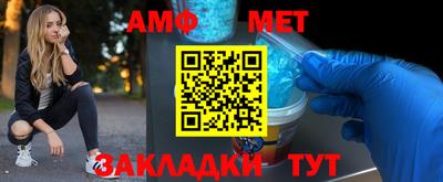 mdma Братск