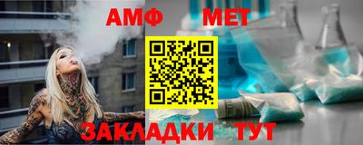 mdma Братск