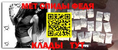 mdma Братск