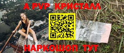 mdma Братск