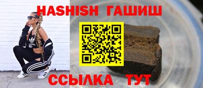 мдма Боровичи