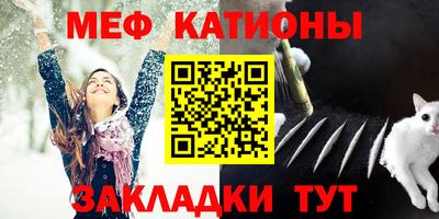 mdma Братск