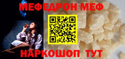 бошки Брянск
