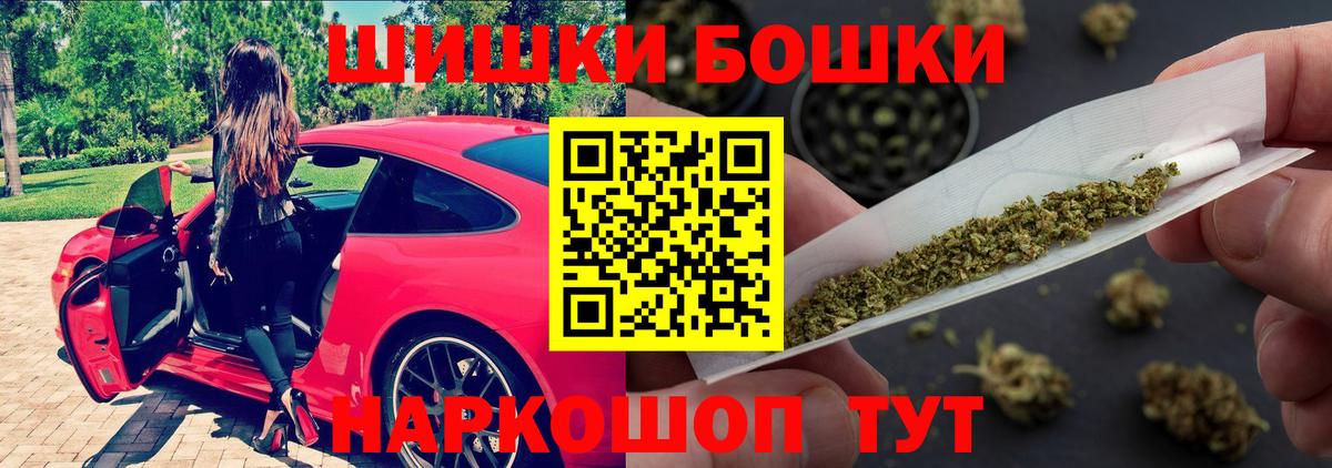 Марихуана VHQ Вязники